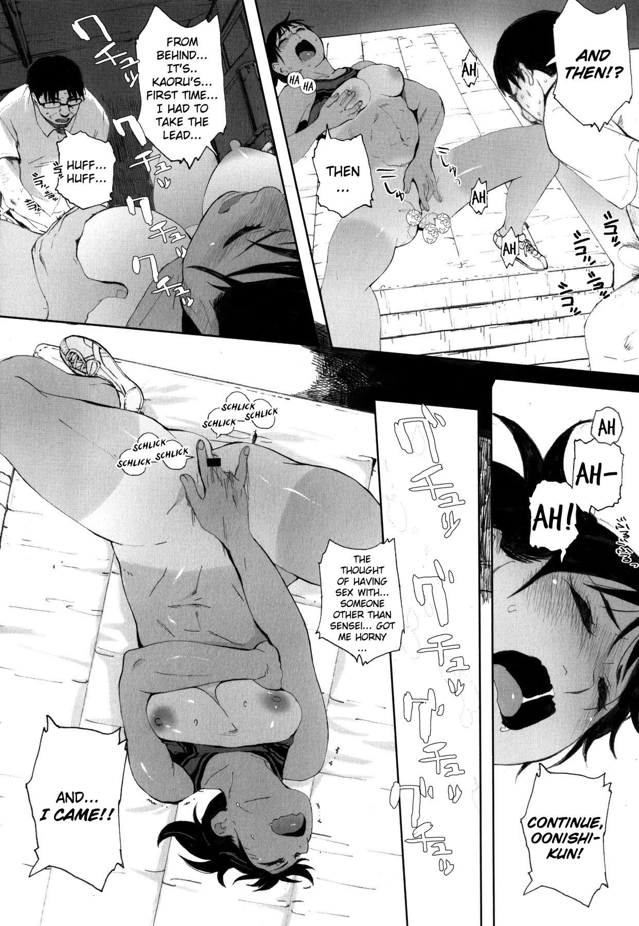Hentai Manga Comic-Gunjo Gunzo-Chapter 1-205